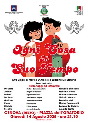 Teatro della Luna - "Ogni cosa al suo tempo"